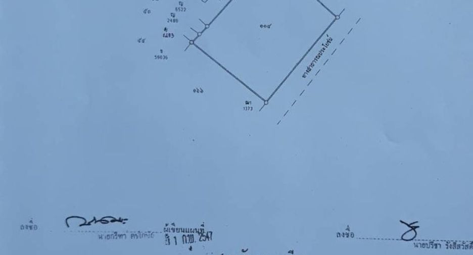Hotel en venta de 87 habitaciones en Bang Lamung, Chonburi