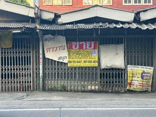 出售 土地 在 Bang Na, 曼谷