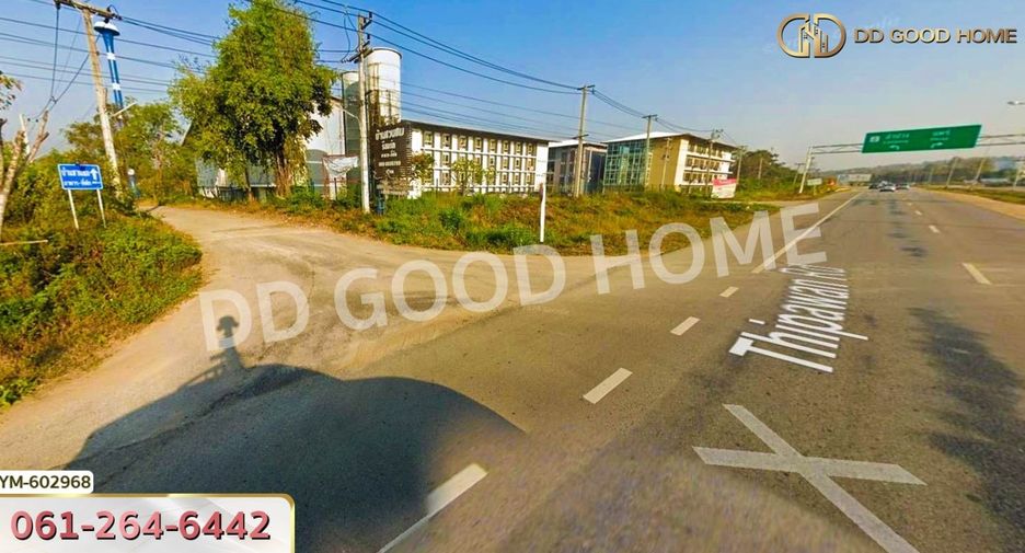 出售 土地 在 Mueang Lampang, Lampang