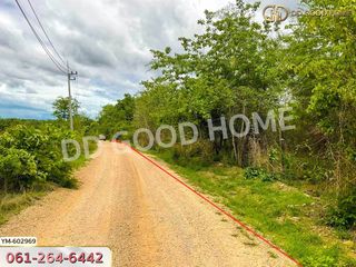 For sale land in Mueang Lampang, Lampang