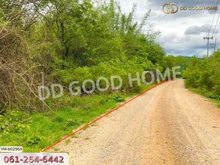 For sale land in Mueang Lampang, Lampang