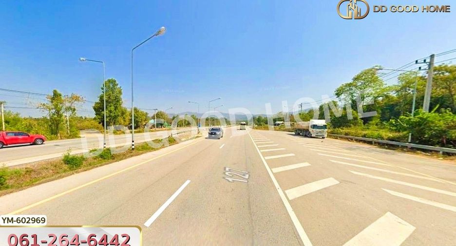 For sale land in Mueang Lampang, Lampang