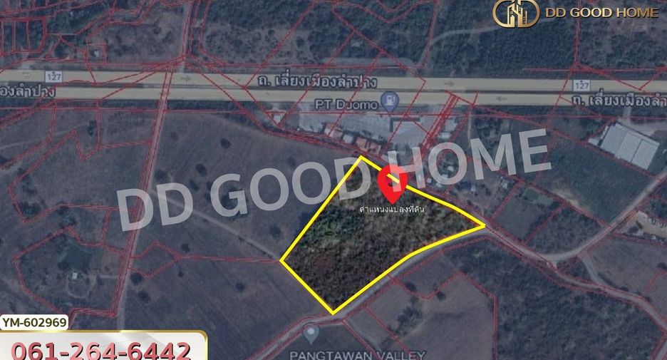For sale land in Mueang Lampang, Lampang