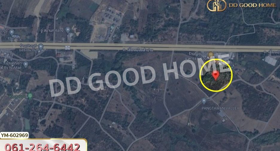 For sale land in Mueang Lampang, Lampang