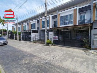3 Bedroom Townhouse In Thung Khru, Bangkok