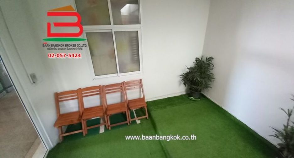 For sale land in Si Maha Phot, Prachin Buri