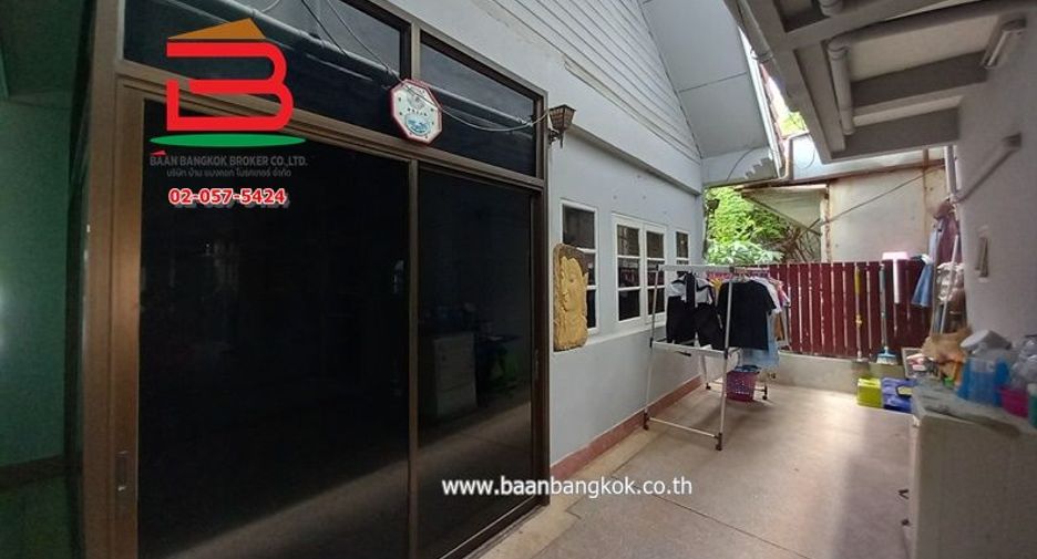 For sale land in Si Maha Phot, Prachin Buri