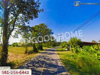 For sale land in Mueang Surin, Surin