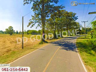 For sale land in Mueang Surin, Surin