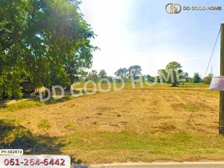 For sale land in Mueang Surin, Surin