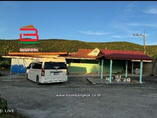 For sale land in Phan, Chiang Rai