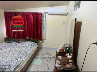 For sale land in Phan, Chiang Rai