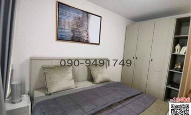 For rent 2 ベッドルーム condo in Pak Kret, Nonthaburi