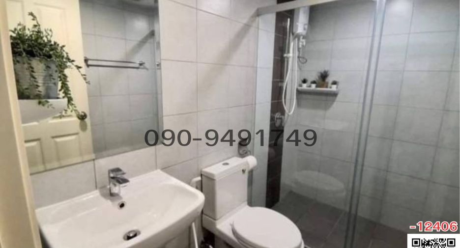 For rent 2 bedrooms condo in Pak Kret, Nonthaburi