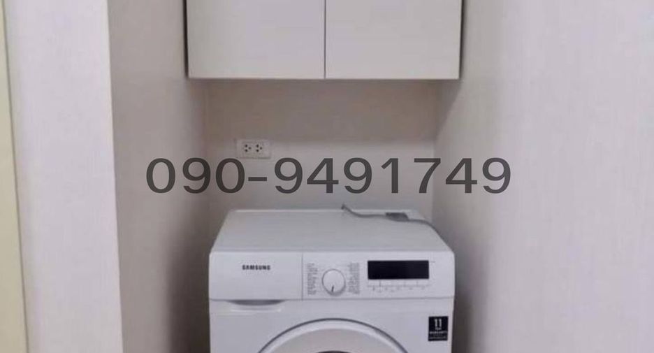 For rent 2 bedrooms condo in Pak Kret, Nonthaburi