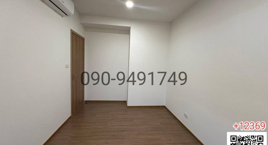 For sale 2 bedrooms condo in Phasi Charoen, Bangkok