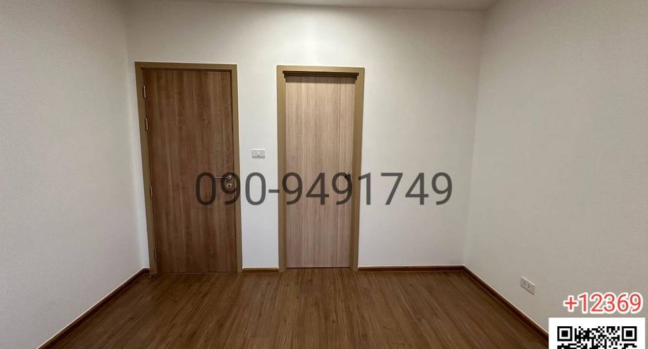 For sale 2 bedrooms condo in Phasi Charoen, Bangkok