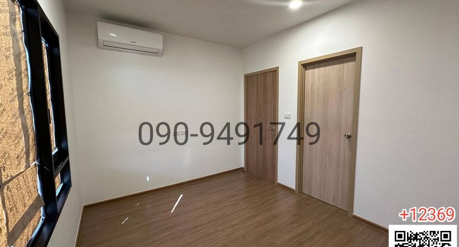 For sale 2 bedrooms condo in Phasi Charoen, Bangkok