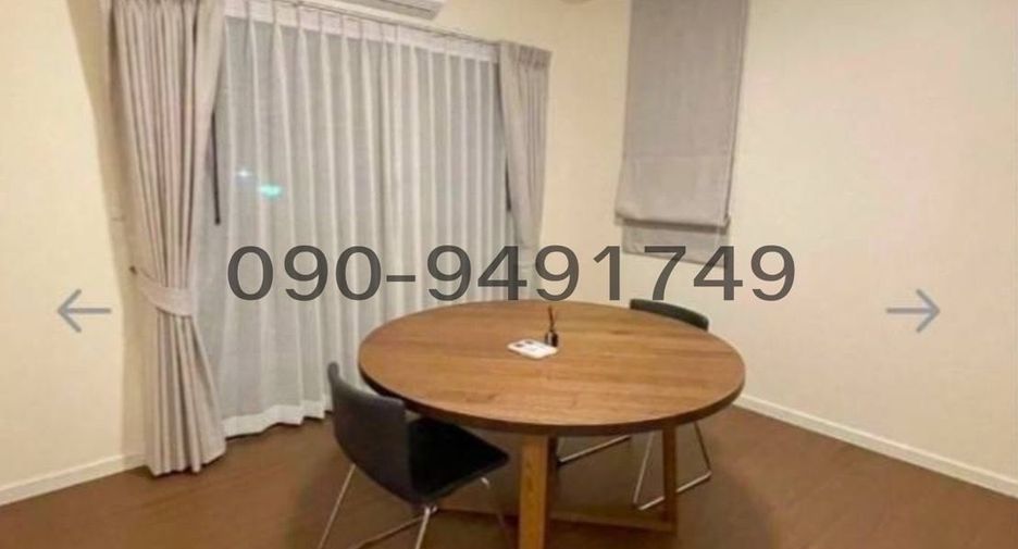 For rent 3 bedrooms townhouse in Mueang Nonthaburi, Nonthaburi