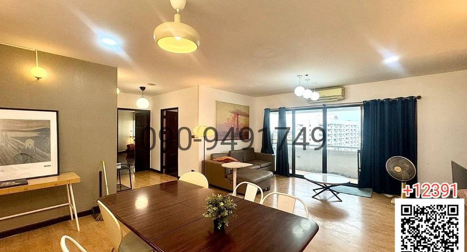 For rent 1 bed condo in Bang Na, Bangkok