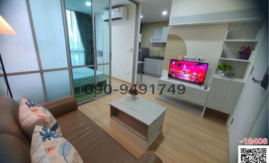 For rent 1 bed condo in Khan Na Yao, Bangkok