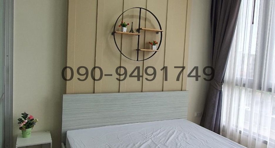 For rent 1 bed condo in Khan Na Yao, Bangkok