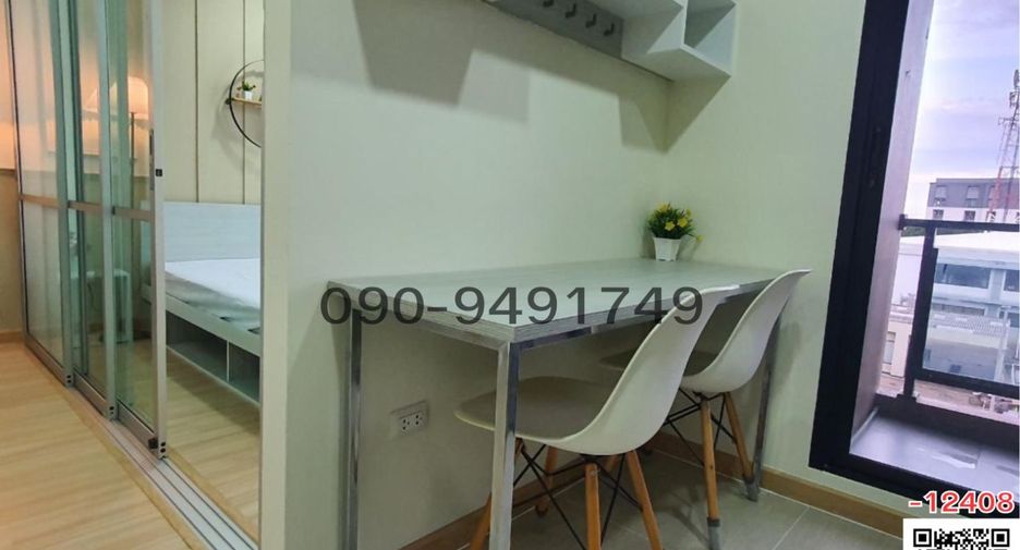 For rent 1 bed condo in Khan Na Yao, Bangkok