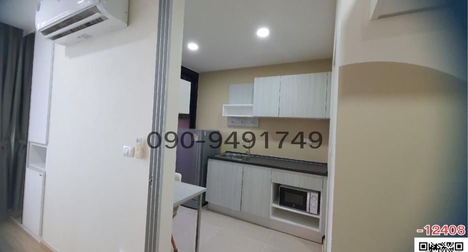 For rent 1 bed condo in Khan Na Yao, Bangkok