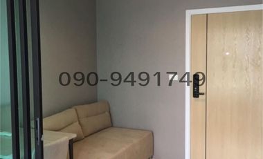 Wohnung zur Miete mit 1 Zimmer in Huai Khwang, Bangkok