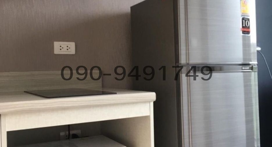 Wohnung zur Miete mit 1 Zimmer in Huai Khwang, Bangkok