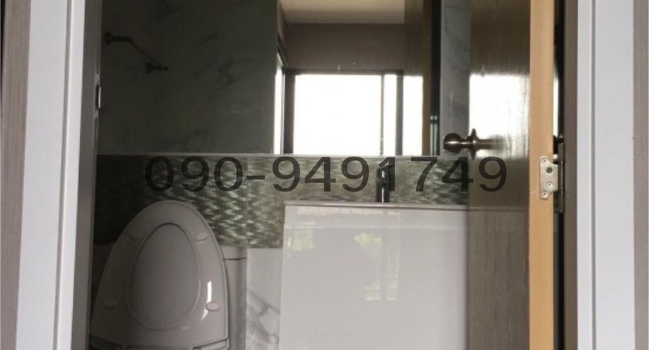 Wohnung zur Miete mit 1 Zimmer in Huai Khwang, Bangkok