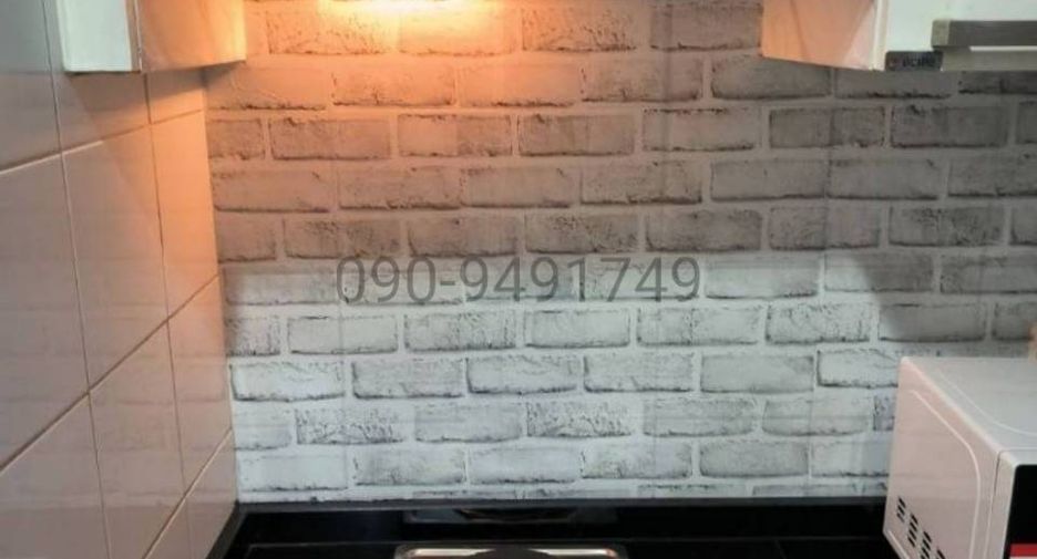 For sale 1 bed condo in Phasi Charoen, Bangkok