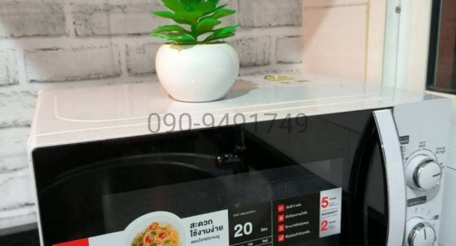 For sale 1 bed condo in Phasi Charoen, Bangkok