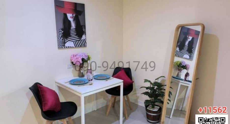 For sale 1 bed condo in Phasi Charoen, Bangkok
