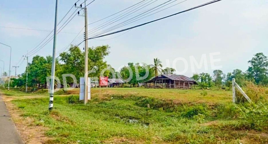 For sale land in Ban Kruat, Buriram