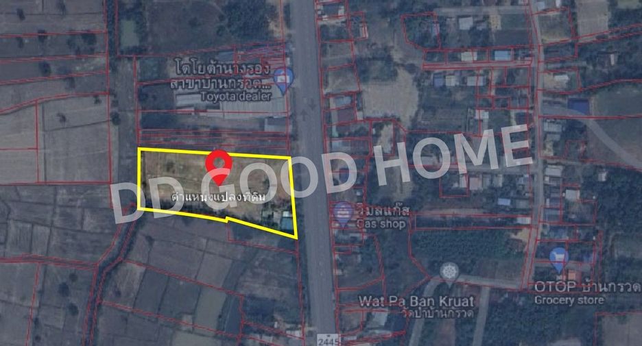 For sale land in Ban Kruat, Buriram