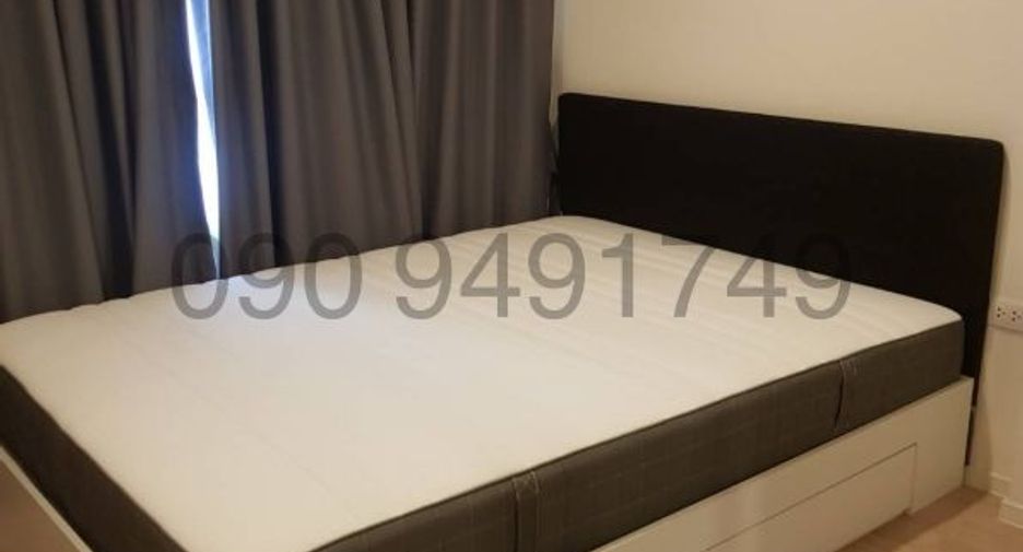 For sale 1 bed condo in Lat Krabang, Bangkok