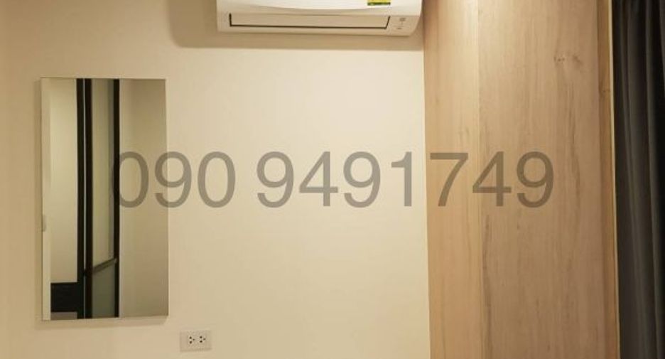 For sale 1 bed condo in Lat Krabang, Bangkok