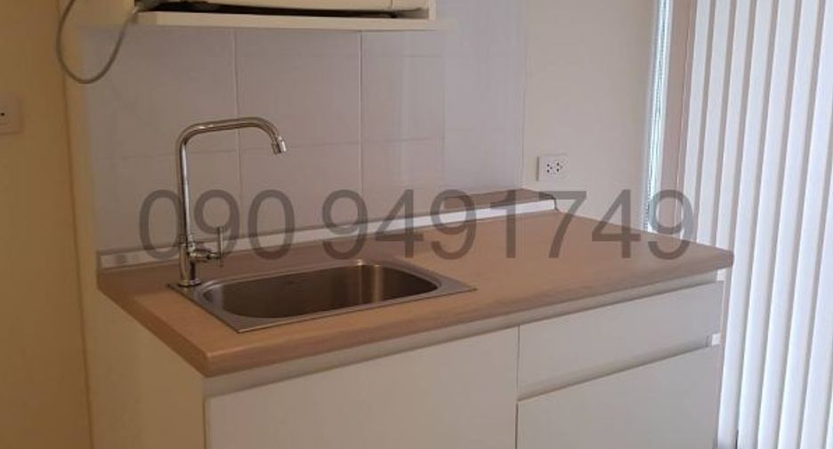 For sale 1 bed condo in Lat Krabang, Bangkok