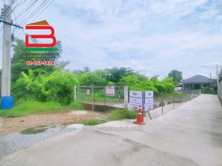 For rent land in Mueang Chachoengsao, Chachoengsao