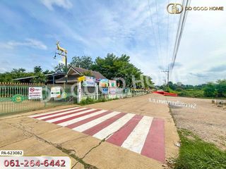 出售 土地 在 Kaeng Khoi, Saraburi