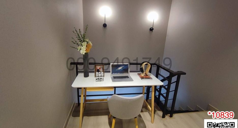 For sale 3 bedrooms retail Space in Bueng Kum, Bangkok