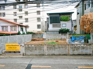 ขาย ที่ดิน ใน พญาไท, กรุงเทพฯ