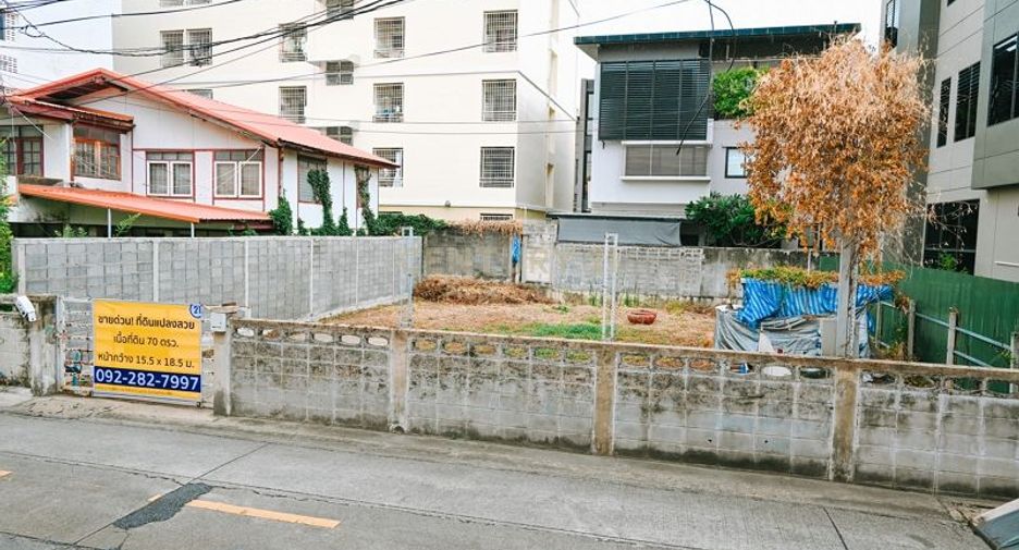 For sale land in Phaya Thai, Bangkok