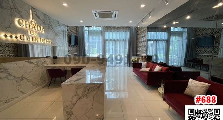 Local comercial en alquiler de 3 habitaciones en Pak Kret, Nonthaburi