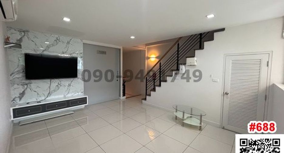 Local comercial en alquiler de 3 habitaciones en Pak Kret, Nonthaburi