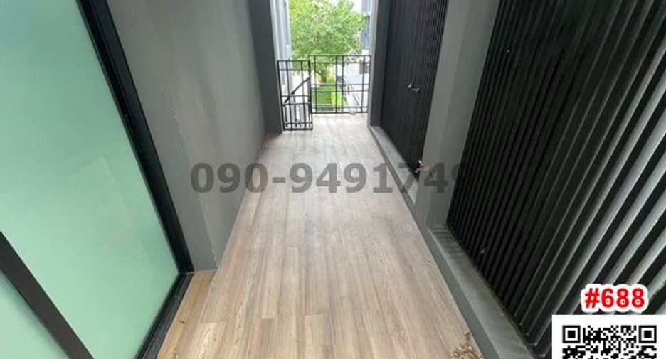 Local comercial en alquiler de 3 habitaciones en Pak Kret, Nonthaburi