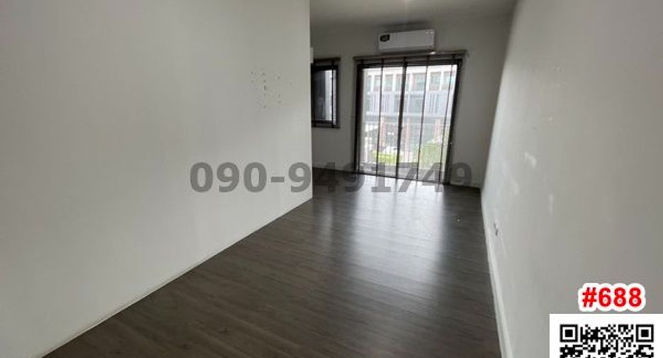 Local comercial en alquiler de 3 habitaciones en Pak Kret, Nonthaburi