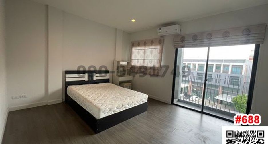 Local comercial en alquiler de 3 habitaciones en Pak Kret, Nonthaburi