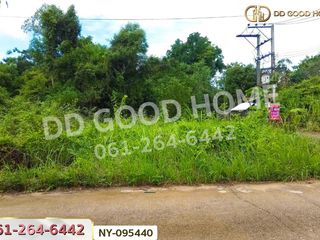 Terreno en venta en Mueang Sa Kaeo, Sa Kaeo